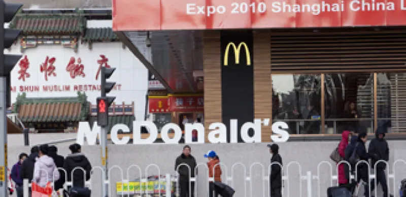 330x160-mcdonalds-china.jpg 330x160-mcdonalds-china.jpg
