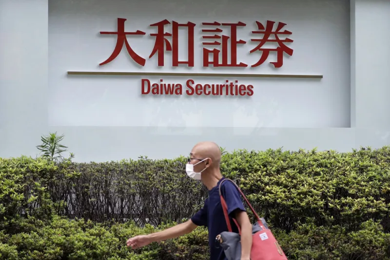 (Kiyoshi Ota/Bloomberg) (Kiyoshi Ota/Bloomberg)